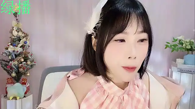 Pinkgirl520 online show from January 6, 2026, 2:04 am