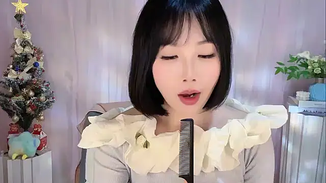 Pinkgirl520 online show from January 8, 2026, 2:30 pm