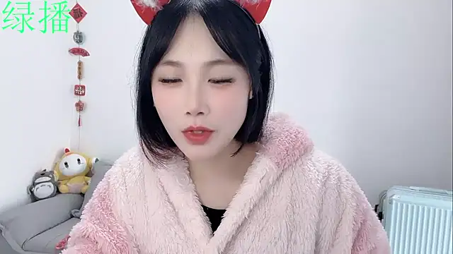 Pinkgirl520 online show from February 23, 2026, 2:42 am