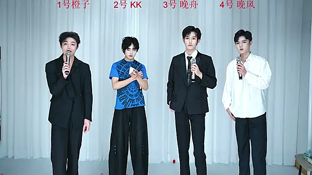 ABCD-GAY online show from December 15, 2025, 11:14 am