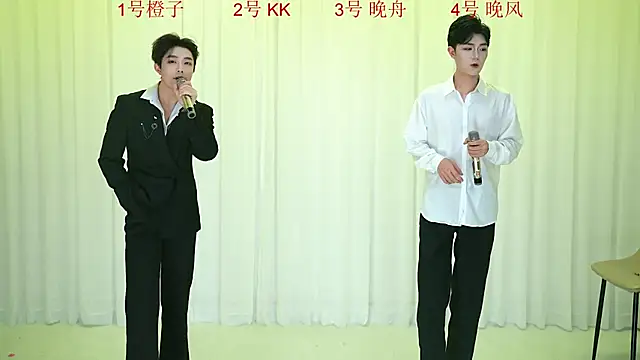 ABCD-GAY online show from December 16, 2025, 11:04 am