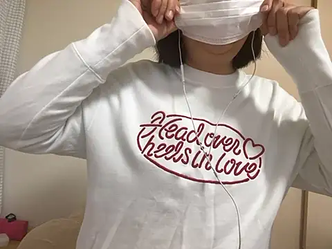 shiori dayo online show from December 22, 2025, 9:45 pm