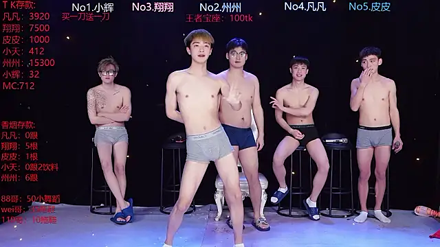 OUBA-002 online show from February 11, 2026, 10:09 am