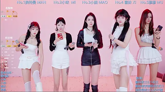 Luckygirls-339 online show from December 18, 2025, 11:22 pm