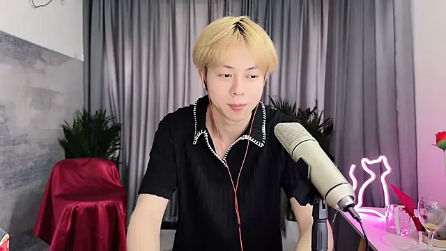 hafabva online show from April 5, 2026, 2:31 am