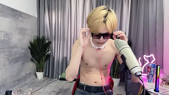 hafabva online show from April 7, 2026, 4:57 am