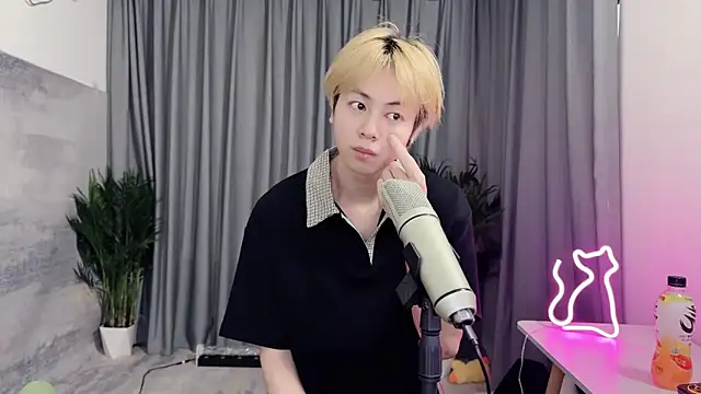 hafabva online show from April 16, 2026, 1:39 am