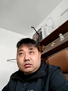 zhailei online show from January 6, 2026, 5:22 am