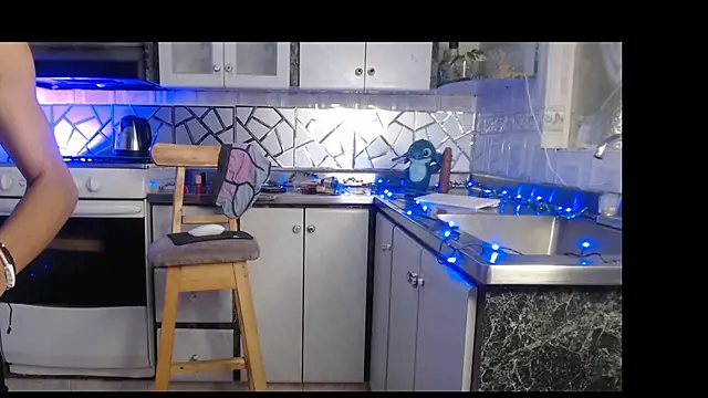 ABRAHAN XO online show from January 12, 2026, 12:54 pm