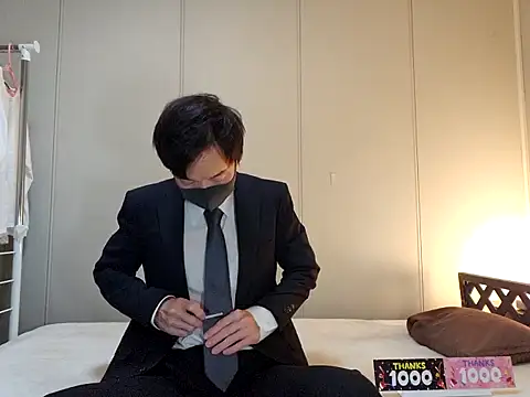 sweets danshi online show from February 16, 2026, 1:29 pm