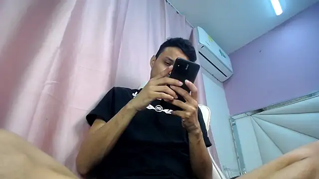 Ares funn online show from January 7, 2026, 1:46 pm