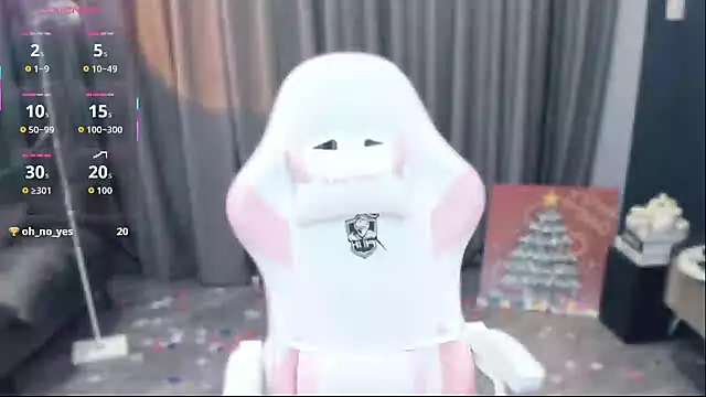 Snapshot of shuimitao520 chatting on December 18, 2025, 11:05 am shuimitao520 online show from December 18, 2025, 11:05 am