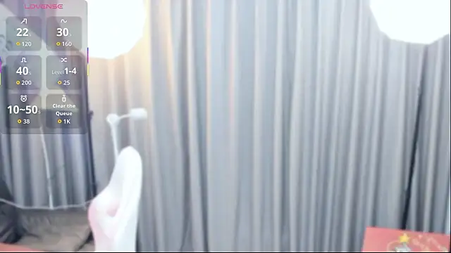 Snapshot of shuimitao520 chatting on December 22, 2025, 8:44 am shuimitao520 online show from December 22, 2025, 8:44 am