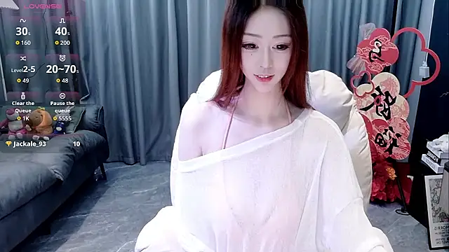 shuimitao520 online show from March 26, 2026, 11:49 am