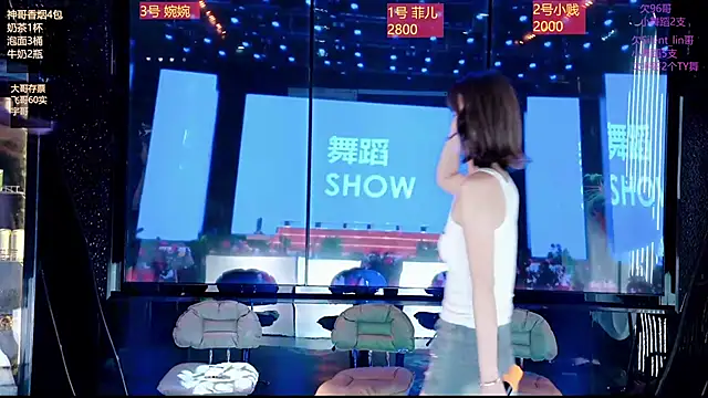 yueyutu888 online show from January 14, 2026, 10:32 am