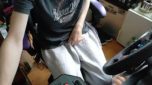 Gay-Versaut online show from June 4, 2026, 5:52 pm