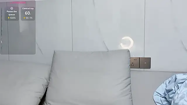 Mona-u online show from February 13, 2026, 5:25 am