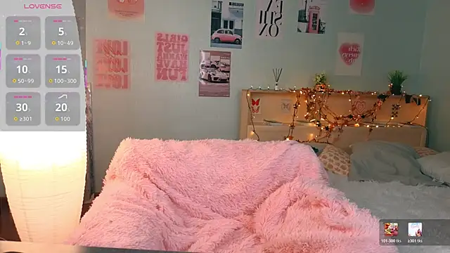 fallin lovee online show from January 16, 2026, 4:49 am