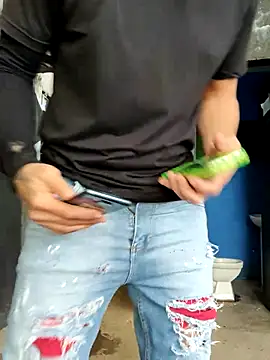 PIGHIGHDIRTY p0 online show from January 17, 2026, 5:16 pm