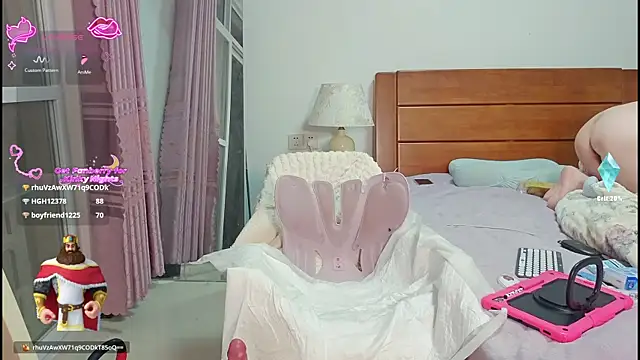 eulallA online show from January 11, 2026, 2:33 pm