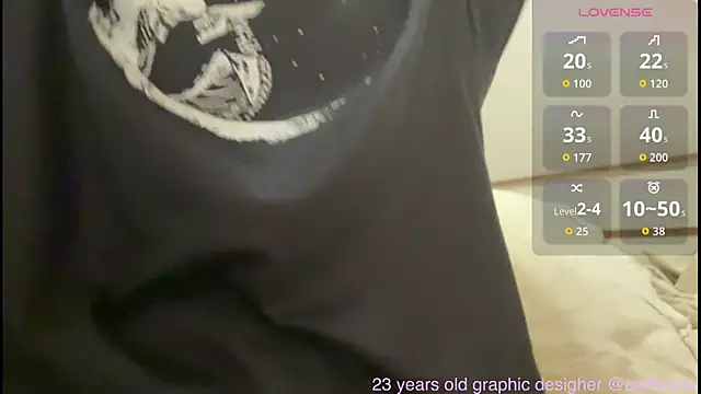 tasty stranger aishe online show from June 9, 2026, 2:45 am