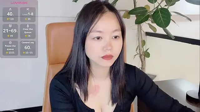 Snapshot of Yuer-77 chatting on January 17, 2026, 10:42 am Yuer-77 online show from January 17, 2026, 10:42 am