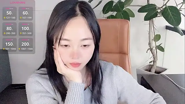 Snapshot of Yuer-77 chatting on February 7, 2026, 11:58 am Yuer-77 online show from February 7, 2026, 11:58 am