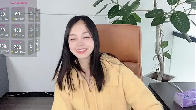 Snapshot of Yuer-77 chatting on February 10, 2026, 11:58 am Yuer-77 online show from February 10, 2026, 11:58 am