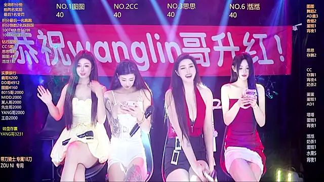 Angela616 online show from January 16, 2026, 12:31 pm