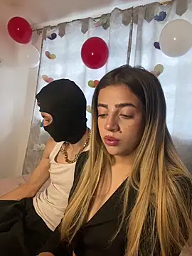 cute emmma online show from February 19, 2026, 12:56 pm