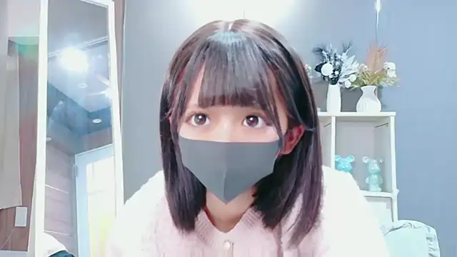 Snapshot of Kiki-jpn chatting on February 14, 2026, 9:44 pm Kiki-jpn online show from February 14, 2026, 9:44 pm