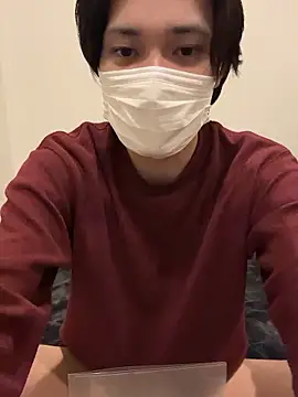 hiroada online show from January 14, 2026, 12:33 pm