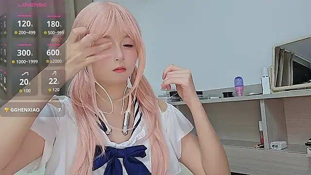 cuteqiqi online show from February 22, 2026, 4:05 pm