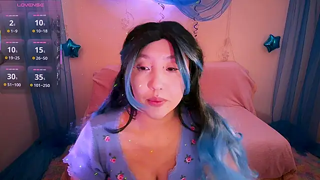 Xiaotao  online show from January 6, 2026, 6:28 am