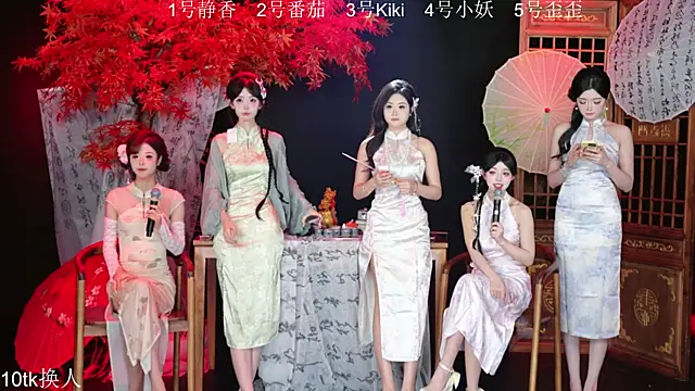 Snapshot of Shiny-girl7788 chatting on January 16, 2026, 9:13 am Shiny-girl7788 online show from January 16, 2026, 9:13 am