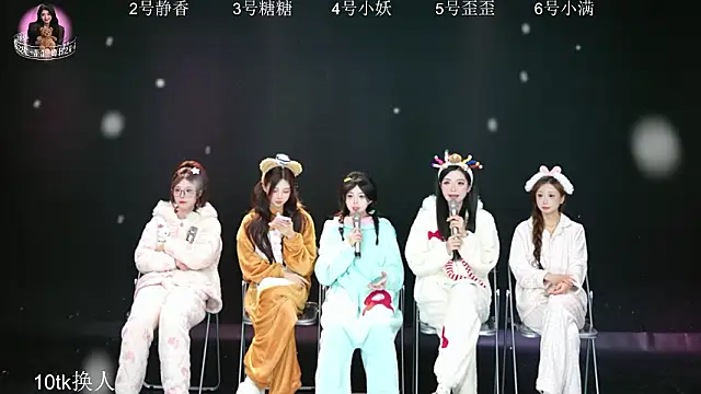 Snapshot of Shiny-girl7788 chatting on February 1, 2026, 10:14 am Shiny-girl7788 online show from February 1, 2026, 10:14 am