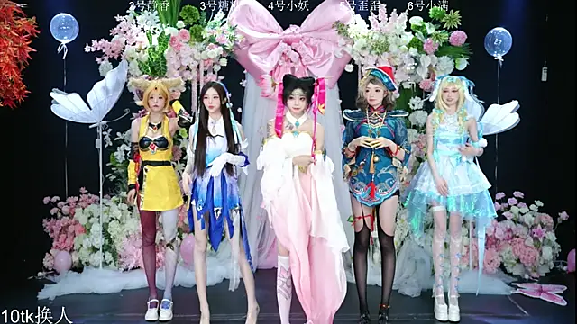 Snapshot of Shiny-girl7788 chatting on February 8, 2026, 10:29 am Shiny-girl7788 online show from February 8, 2026, 10:29 am