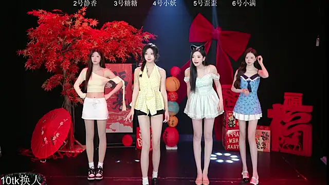 Snapshot of Shiny-girl7788 chatting on February 27, 2026, 10:15 am Shiny-girl7788 online show from February 27, 2026, 10:15 am