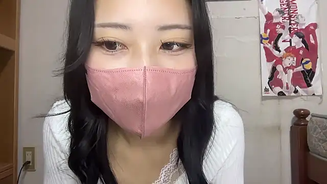 Sena o0 online show from February 8, 2026, 12:08 pm