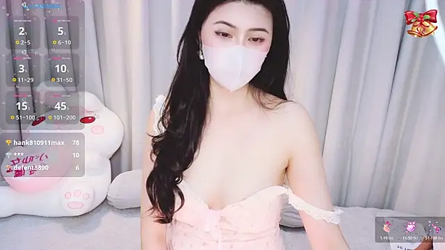 1-Emma-1 online show from February 10, 2026, 12:37 am