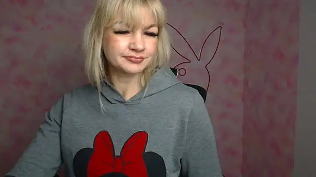 Madonna Fire online show from April 12, 2026, 6:07 am