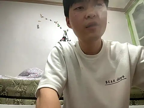 sssaaa6262 online show from January 12, 2026, 8:47 pm