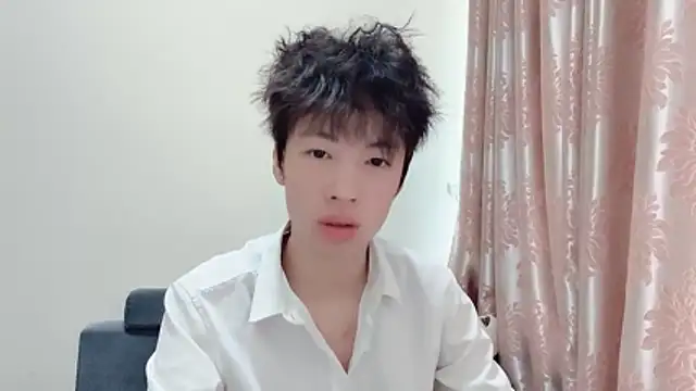 afahyu online show from January 18, 2026, 1:53 am