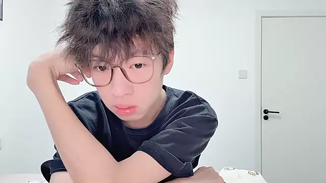 afahyu online show from February 1, 2026, 2:10 am