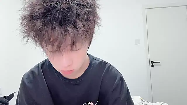 afahyu online show from February 5, 2026, 2:16 am