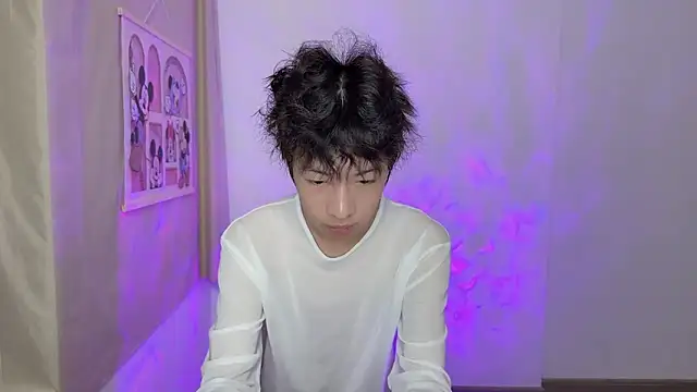 afahyu online show from March 8, 2026, 2:10 pm