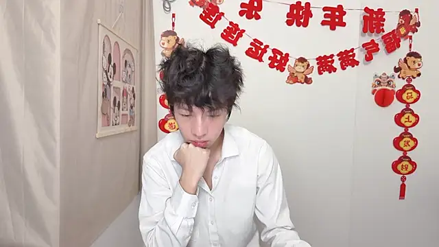 afahyu online show from April 2, 2026, 1:42 pm