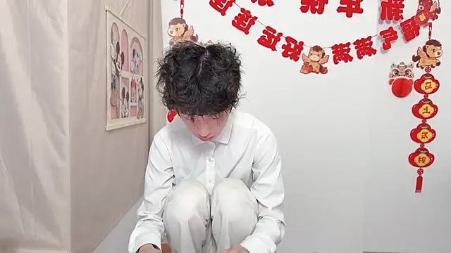 afahyu online show from April 3, 2026, 1:47 am