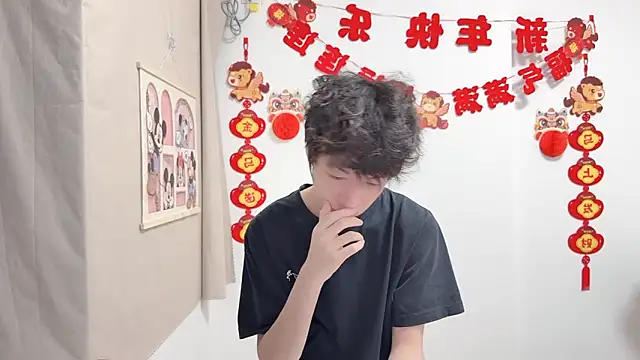 afahyu online show from April 13, 2026, 1:44 am