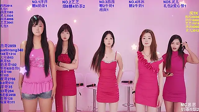 ZF-001 online show from June 6, 2026, 1:11 am